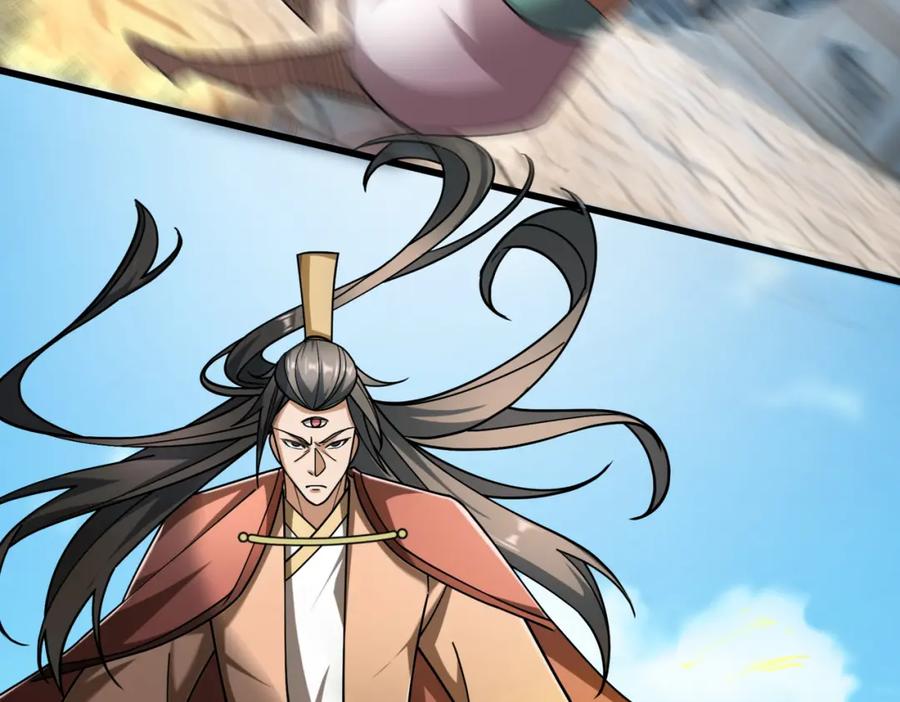 《沉睡万古：出世横推诸天》第27话 哇，金色传说！ 第32页