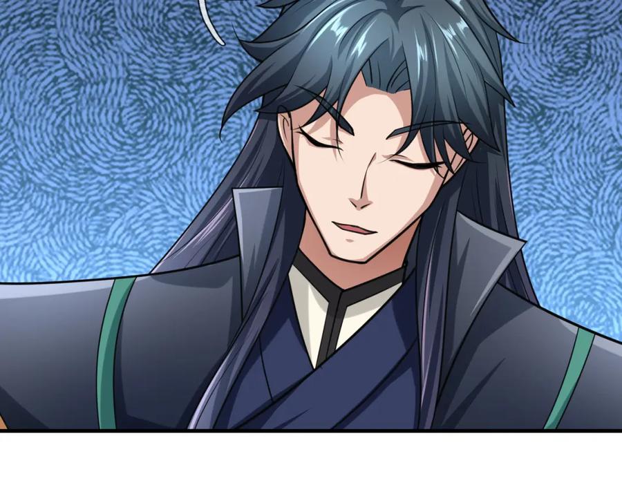 《沉睡万古：出世横推诸天》第27话 哇，金色传说！ 第107页
