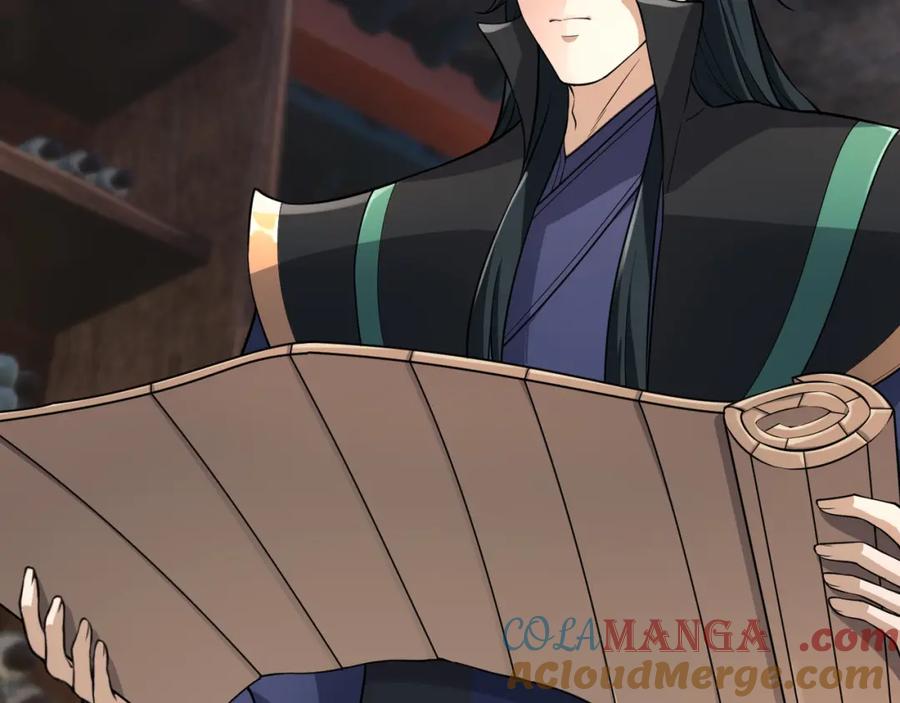 《沉睡万古：出世横推诸天》第27话 哇，金色传说！ 第193页