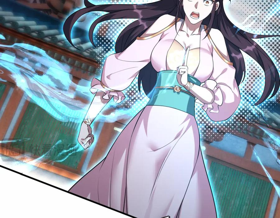 《沉睡万古：出世横推诸天》第27话 哇，金色传说！ 第64页