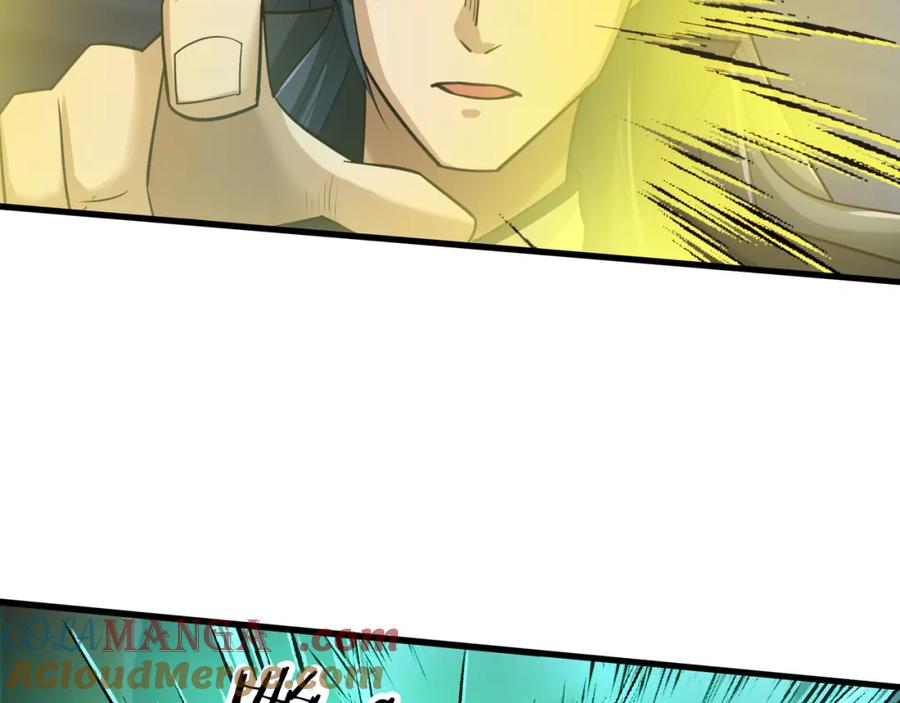 《沉睡万古：出世横推诸天》第27话 哇，金色传说！ 第141页