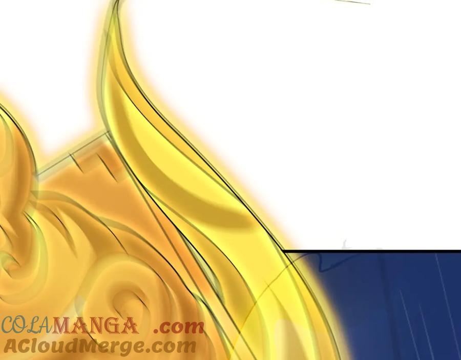 《沉睡万古：出世横推诸天》第28话 假货而已！ 第105页