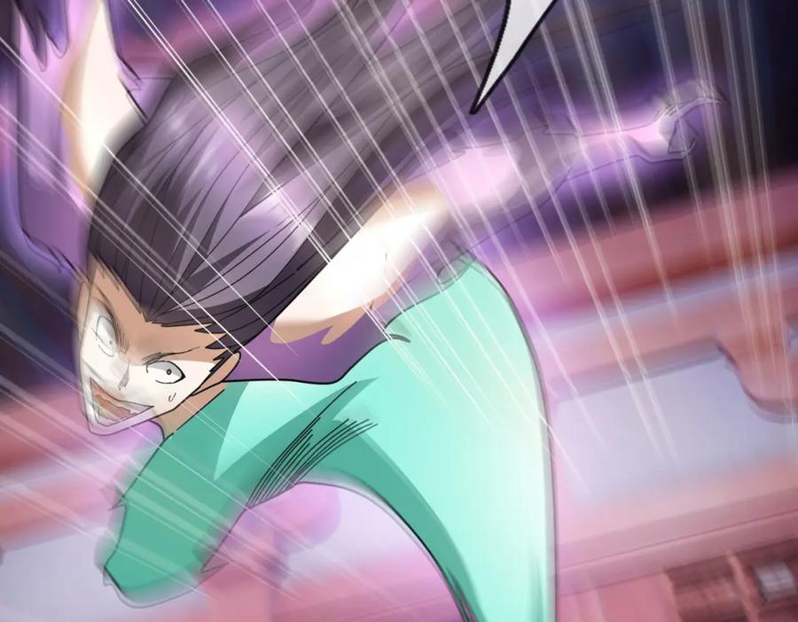 《沉睡万古：出世横推诸天》第28话 假货而已！ 第90页