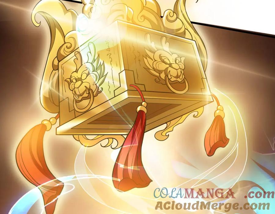 《沉睡万古：出世横推诸天》第28话 假货而已！ 第101页