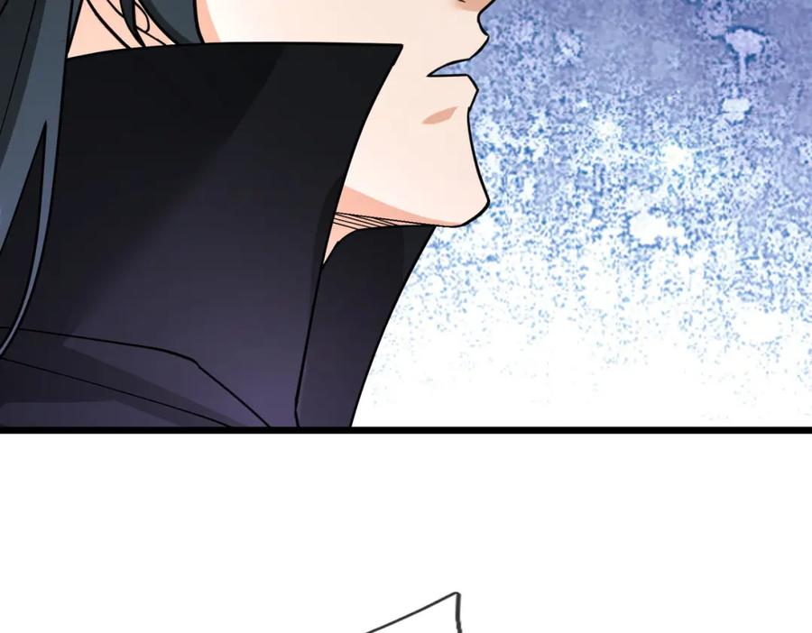 《沉睡万古：出世横推诸天》第28话 假货而已！ 第78页