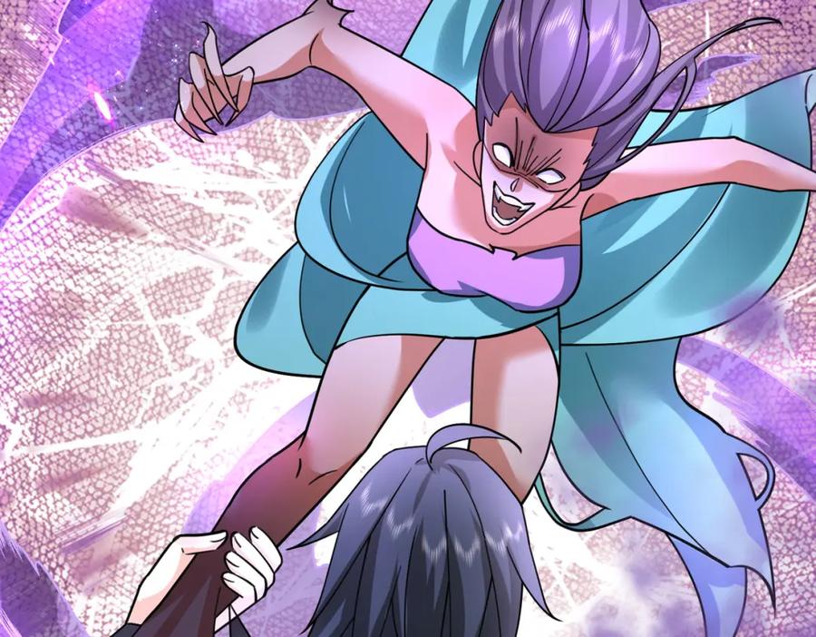 《沉睡万古：出世横推诸天》第28话 假货而已！ 第84页