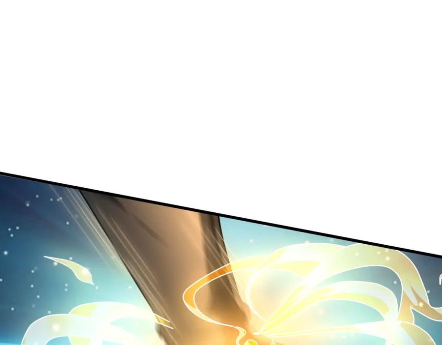 《沉睡万古：出世横推诸天》第28话 假货而已！ 第92页