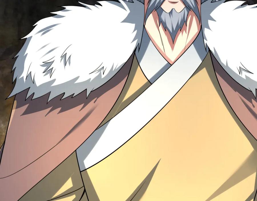 《沉睡万古：出世横推诸天》第28话 假货而已！ 第146页