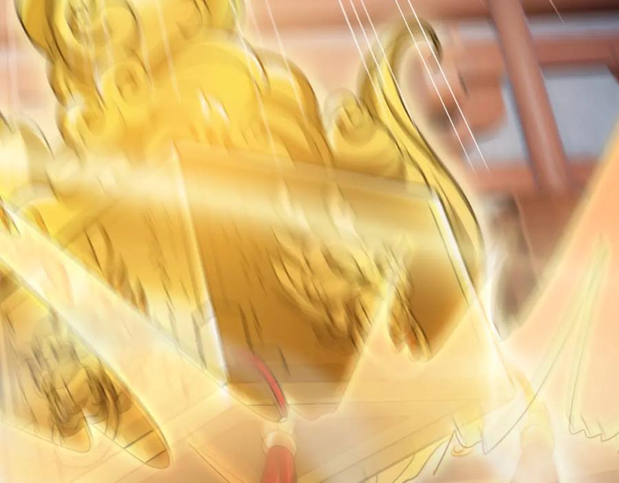 《沉睡万古：出世横推诸天》第28话 假货而已！ 第110页