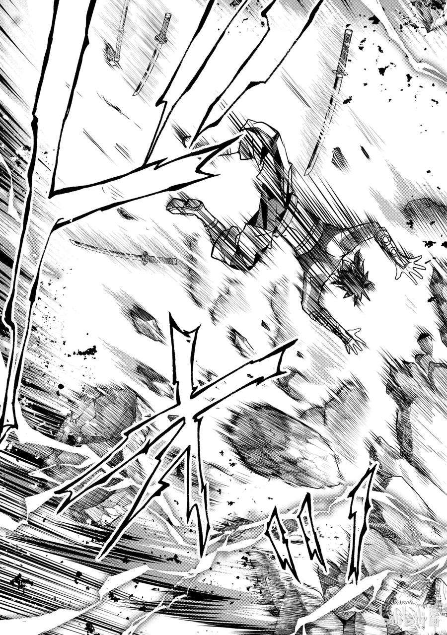 《歼灭魔导的最强贤者 无才的贤者，穷极魔导登峰造极》7-4 最强贤者，锻炼同伴 第12页