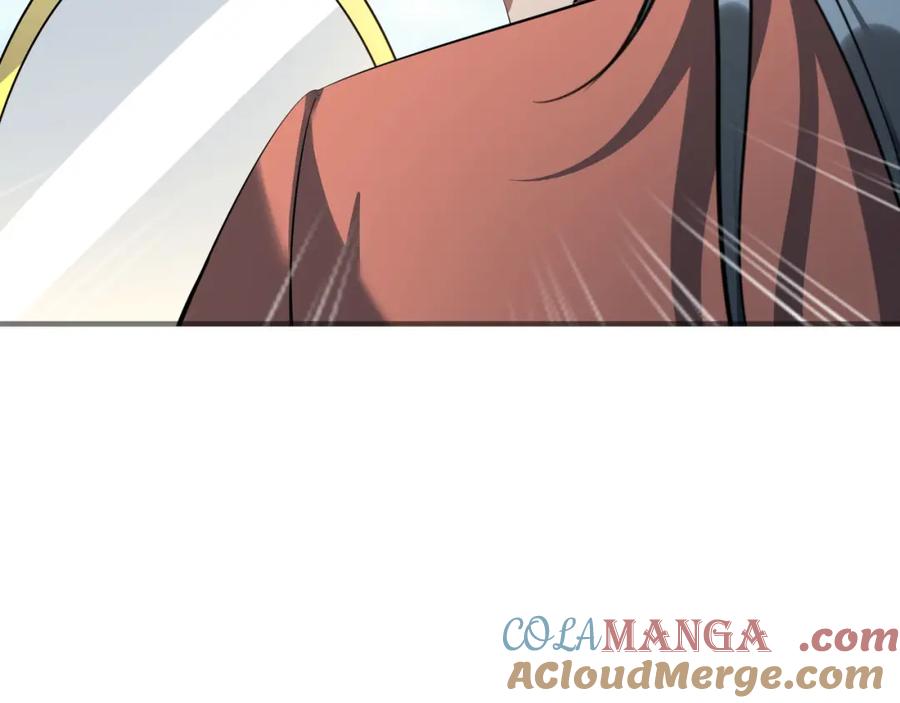 《沉睡万古：出世横推诸天》第28话 假货而已！ 第33页