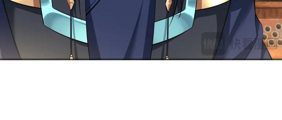 《沉睡万古：出世横推诸天》第28话 假货而已！ 第38页