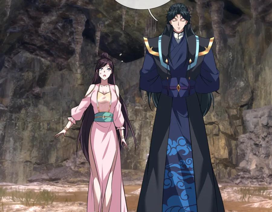 《沉睡万古：出世横推诸天》第28话 假货而已！ 第170页