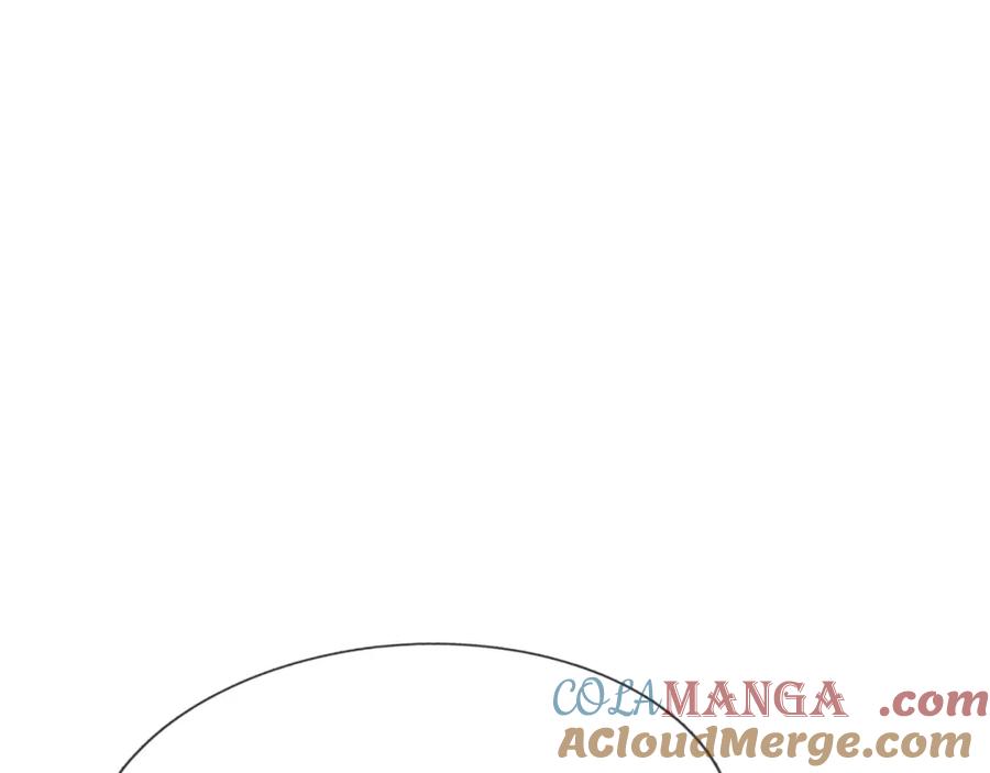 《沉睡万古：出世横推诸天》第28话 假货而已！ 第29页