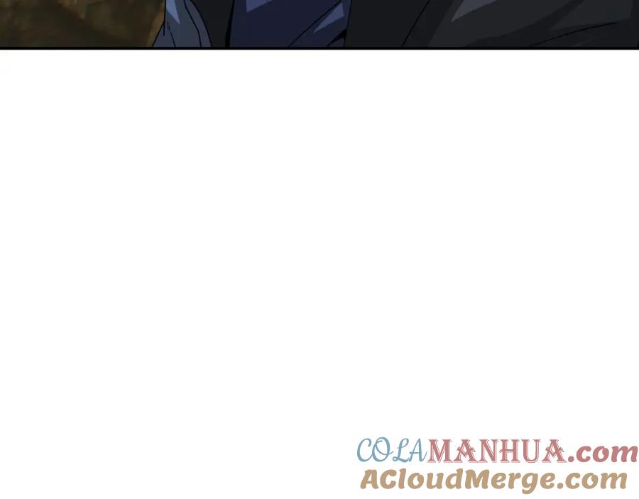 《沉睡万古：出世横推诸天》第2话 邪灵爆发，任汐支援！ 第52页