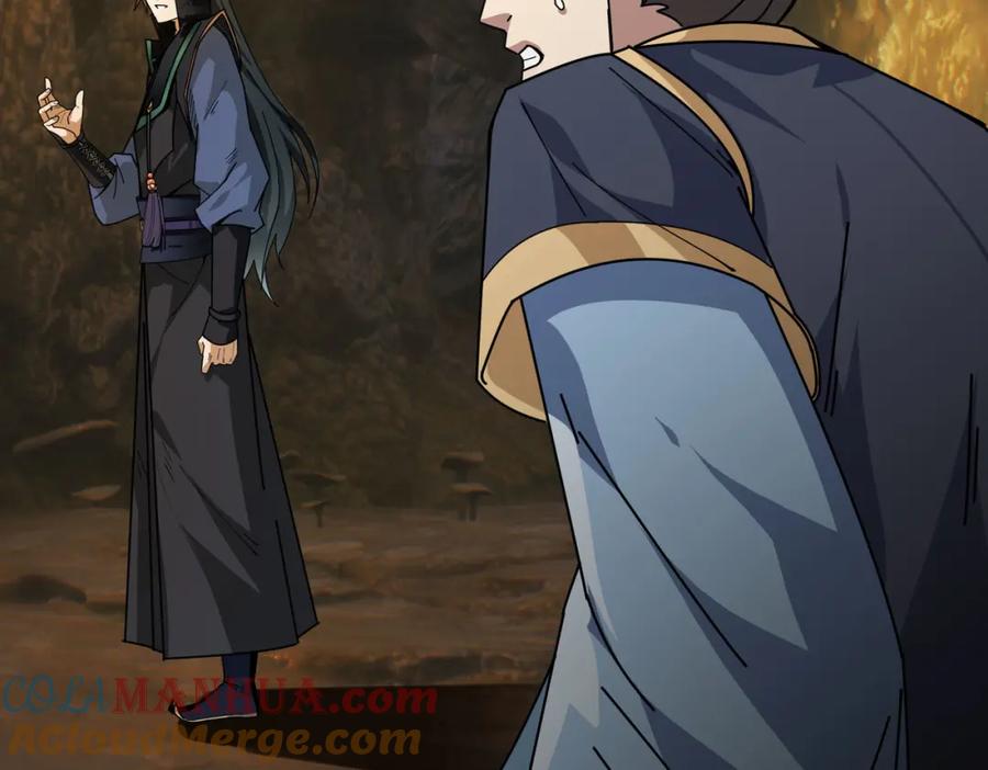 《沉睡万古：出世横推诸天》第2话 邪灵爆发，任汐支援！ 第36页