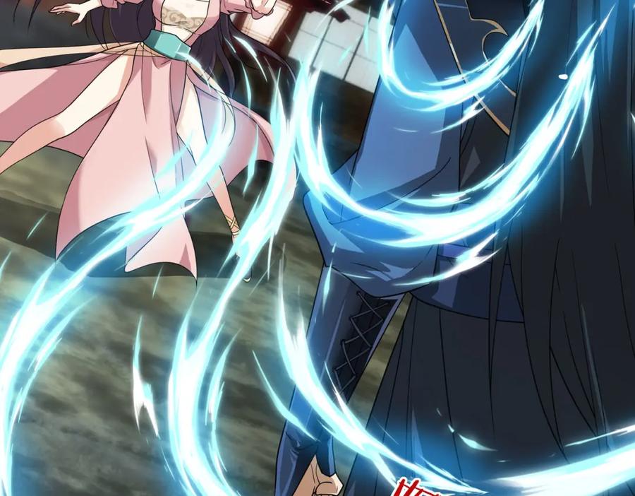 《沉睡万古：出世横推诸天》第2话 邪灵爆发，任汐支援！ 第177页