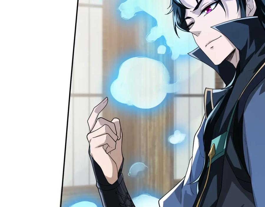 《沉睡万古：出世横推诸天》第2话 邪灵爆发，任汐支援！ 第157页