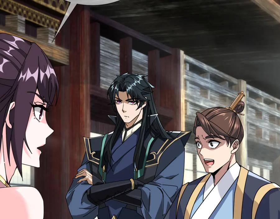《沉睡万古：出世横推诸天》第2话 邪灵爆发，任汐支援！ 第74页
