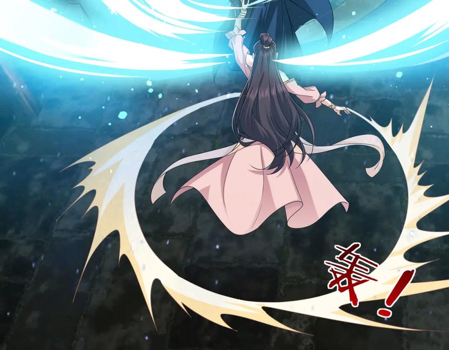 《沉睡万古：出世横推诸天》第2话 邪灵爆发，任汐支援！ 第137页