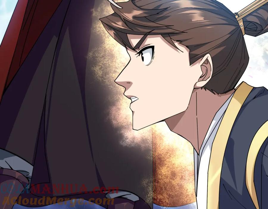 《沉睡万古：出世横推诸天》第2话 邪灵爆发，任汐支援！ 第20页