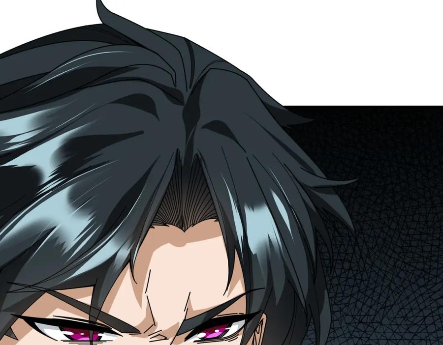 《沉睡万古：出世横推诸天》第2话 邪灵爆发，任汐支援！ 第33页