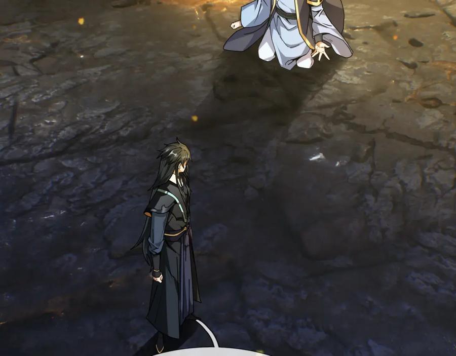 《沉睡万古：出世横推诸天》第2话 邪灵爆发，任汐支援！ 第17页