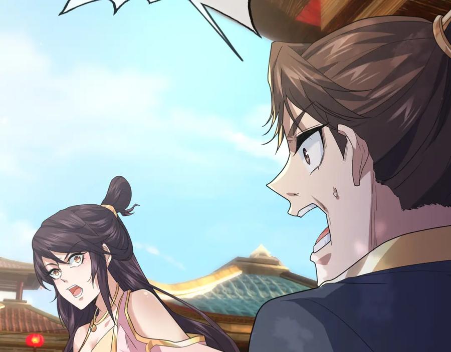 《沉睡万古：出世横推诸天》第2话 邪灵爆发，任汐支援！ 第99页