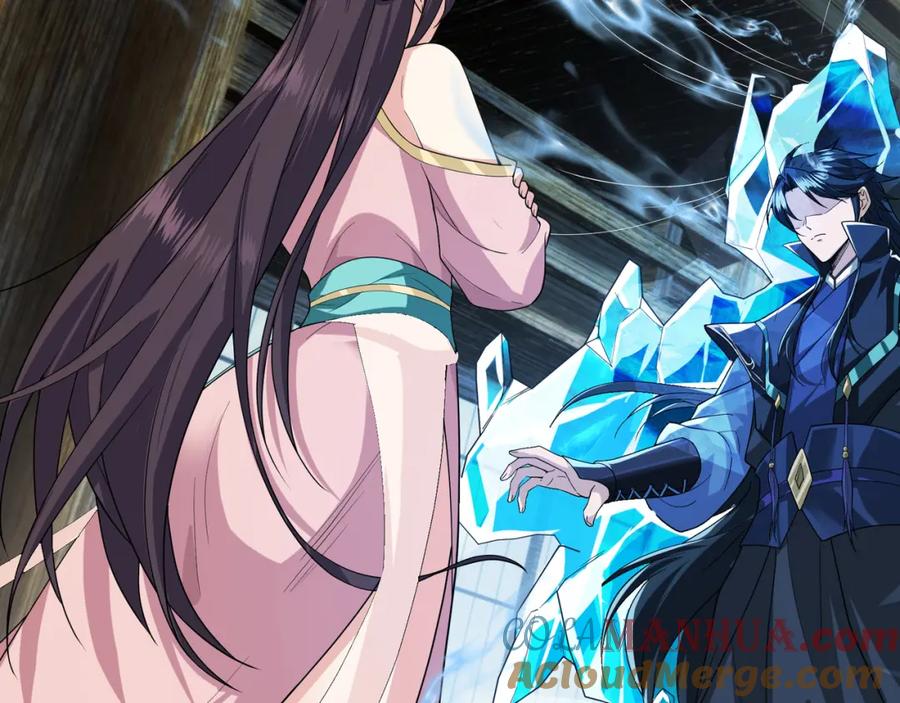《沉睡万古：出世横推诸天》第2话 邪灵爆发，任汐支援！ 第148页