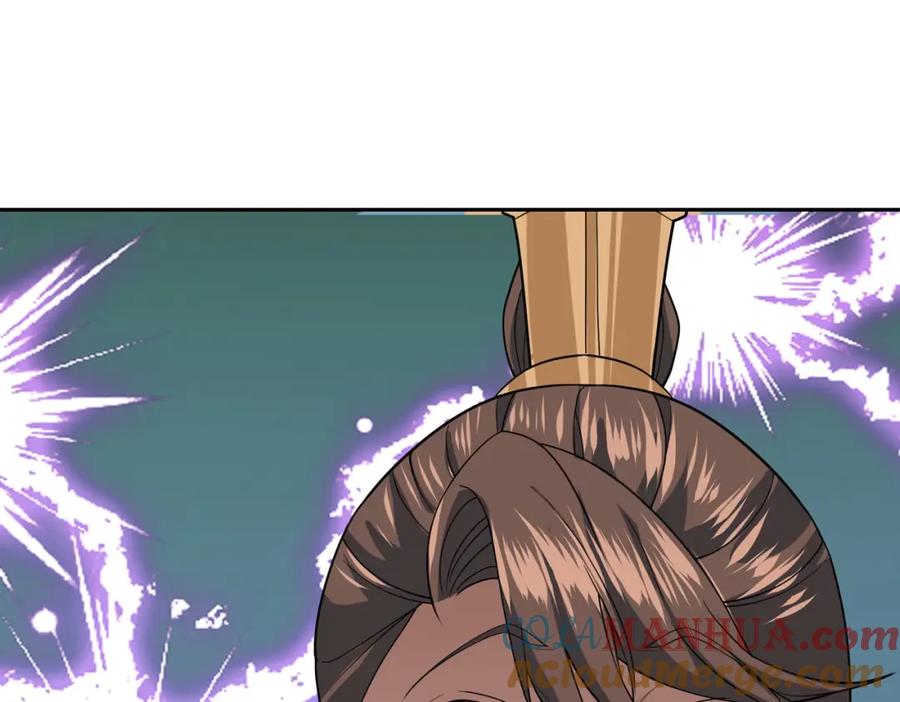 《沉睡万古：出世横推诸天》第2话 邪灵爆发，任汐支援！ 第192页