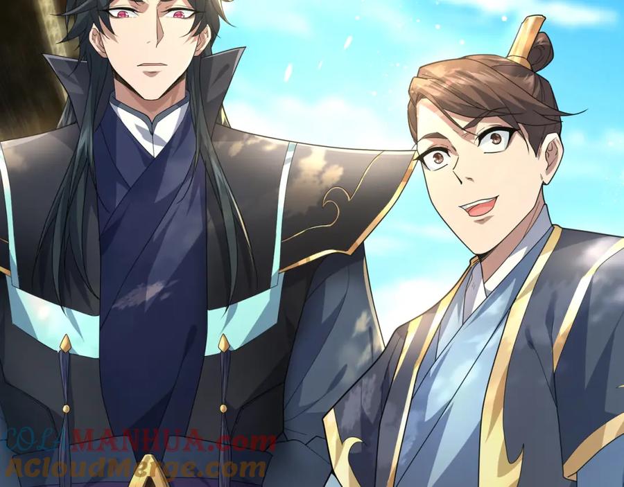 《沉睡万古：出世横推诸天》第2话 邪灵爆发，任汐支援！ 第104页