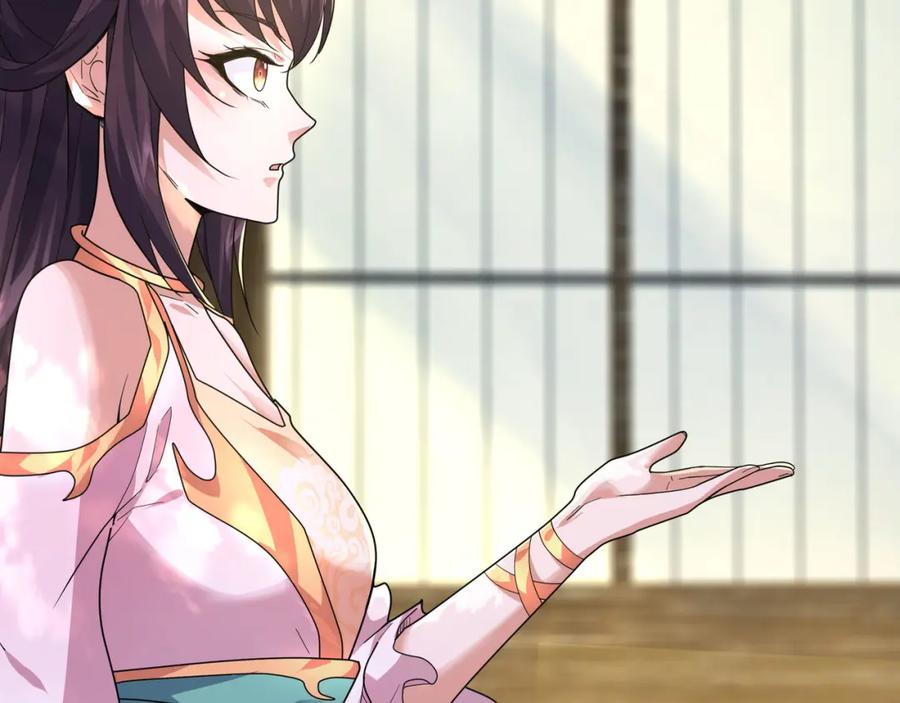 《沉睡万古：出世横推诸天》第2话 邪灵爆发，任汐支援！ 第86页