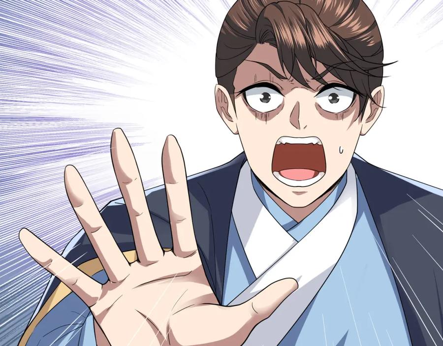 《沉睡万古：出世横推诸天》第2话 邪灵爆发，任汐支援！ 第143页