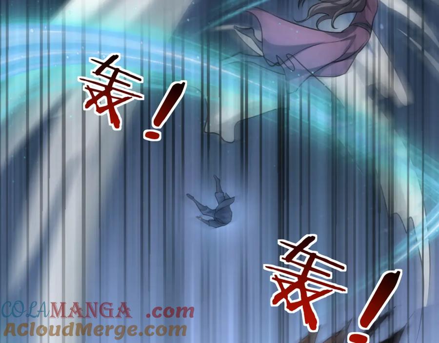 《沉睡万古：出世横推诸天》第29话 须弥一族，系你一身！ 第101页