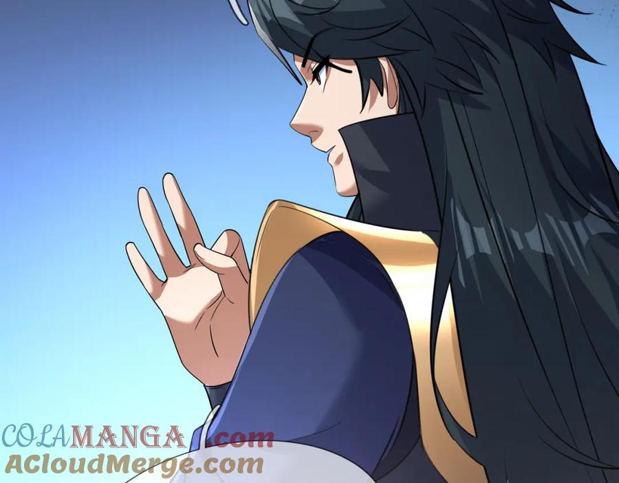 《沉睡万古：出世横推诸天》第29话 须弥一族，系你一身！ 第201页