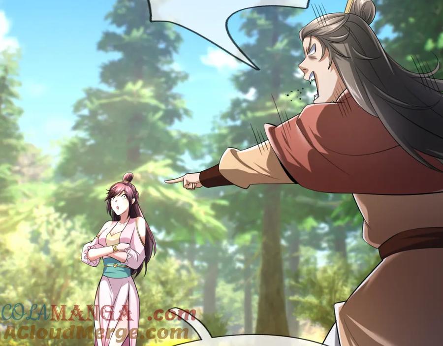 《沉睡万古：出世横推诸天》第29话 须弥一族，系你一身！ 第81页