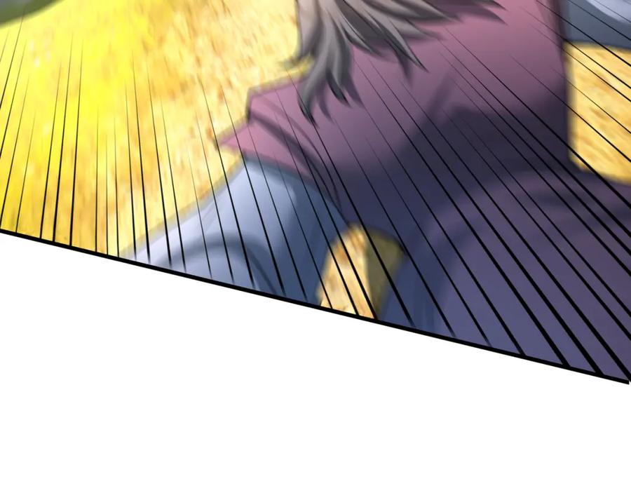 《沉睡万古：出世横推诸天》第29话 须弥一族，系你一身！ 第99页