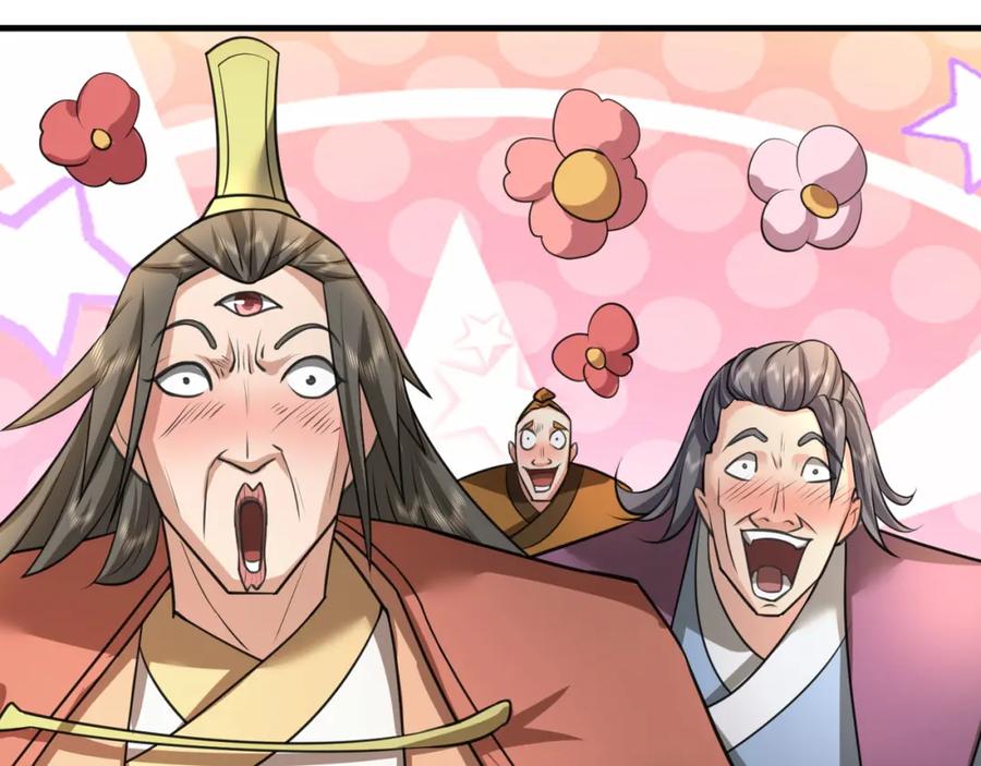 《沉睡万古：出世横推诸天》第29话 须弥一族，系你一身！ 第114页