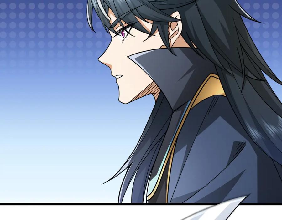 《沉睡万古：出世横推诸天》第29话 须弥一族，系你一身！ 第144页