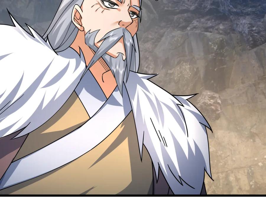 《沉睡万古：出世横推诸天》第29话 须弥一族，系你一身！ 第39页