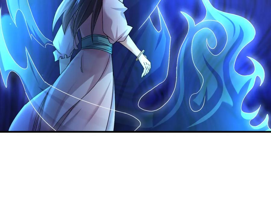 《沉睡万古：出世横推诸天》第29话 须弥一族，系你一身！ 第266页