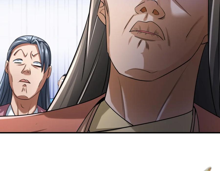 《沉睡万古：出世横推诸天》第29话 须弥一族，系你一身！ 第62页