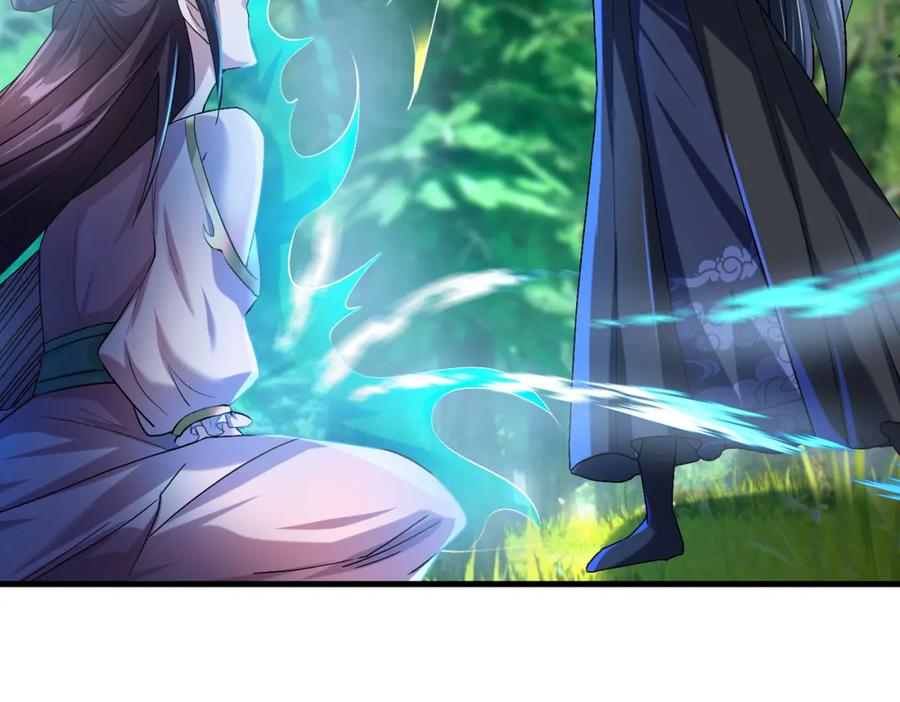 《沉睡万古：出世横推诸天》第29话 须弥一族，系你一身！ 第251页