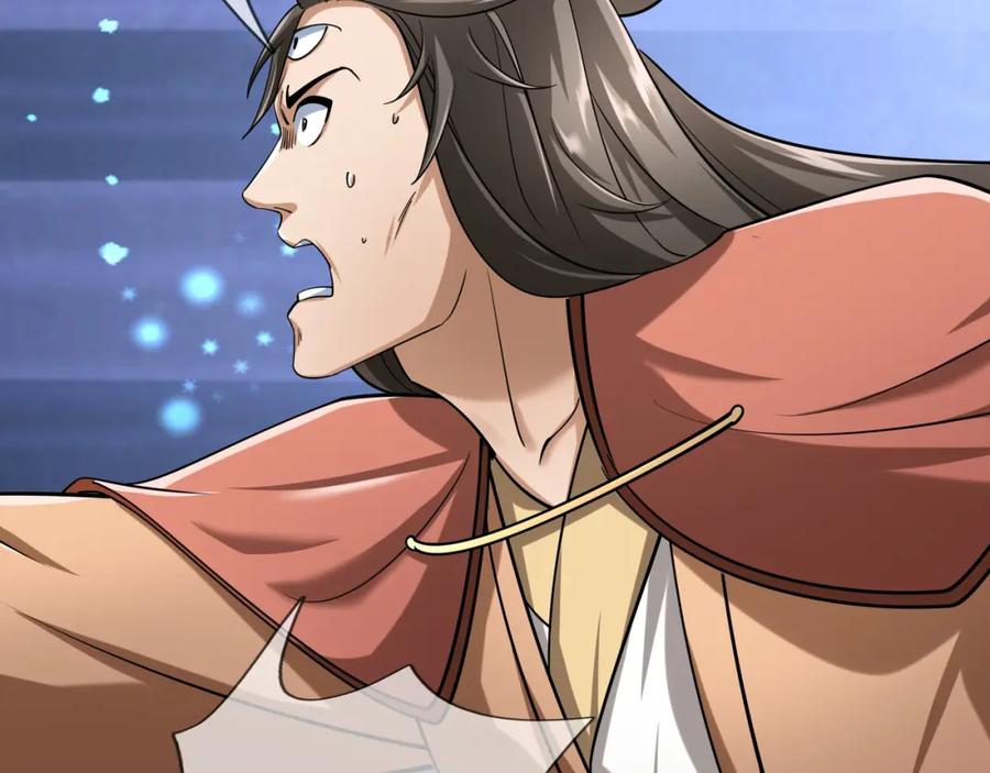 《沉睡万古：出世横推诸天》第29话 须弥一族，系你一身！ 第70页