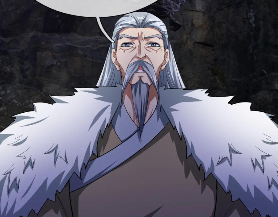 《沉睡万古：出世横推诸天》第29话 须弥一族，系你一身！ 第48页