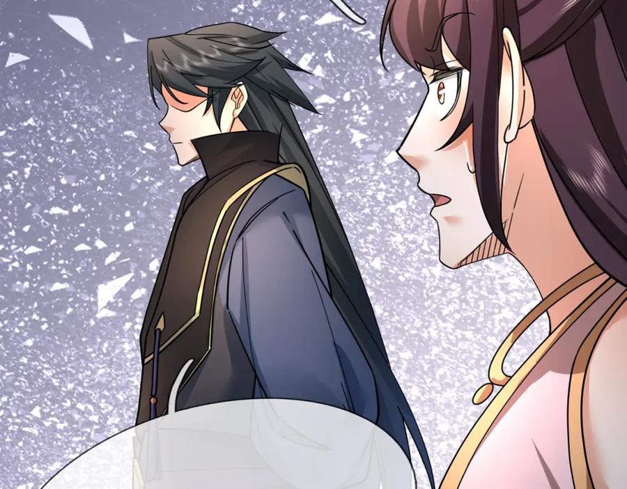 《沉睡万古：出世横推诸天》第29话 须弥一族，系你一身！ 第18页