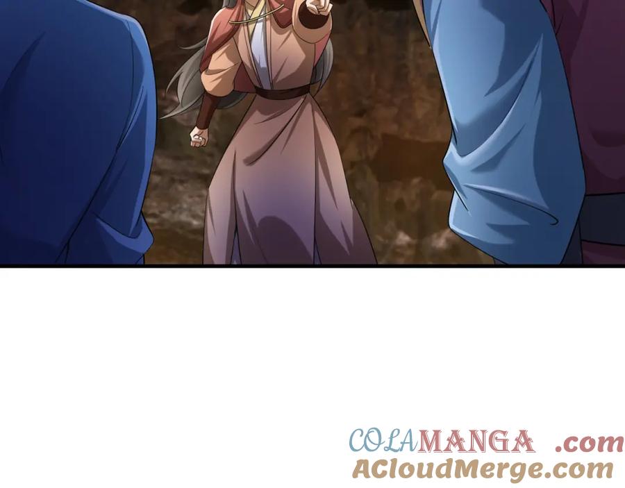 《沉睡万古：出世横推诸天》第29话 须弥一族，系你一身！ 第73页