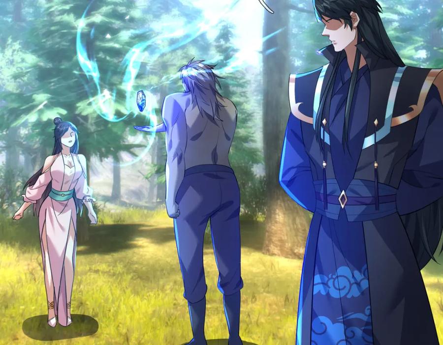 《沉睡万古：出世横推诸天》第29话 须弥一族，系你一身！ 第219页