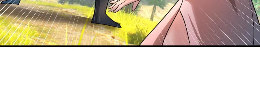 《沉睡万古：出世横推诸天》第29话 须弥一族，系你一身！ 第122页