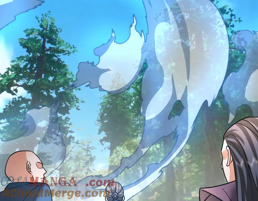 《沉睡万古：出世横推诸天》第29话 须弥一族，系你一身！ 第21页
